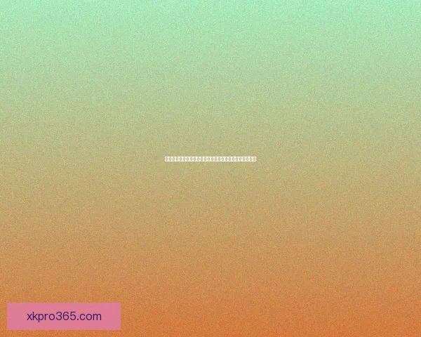 全新智能家居系统打造便捷生活体验提升家庭安全与舒适度