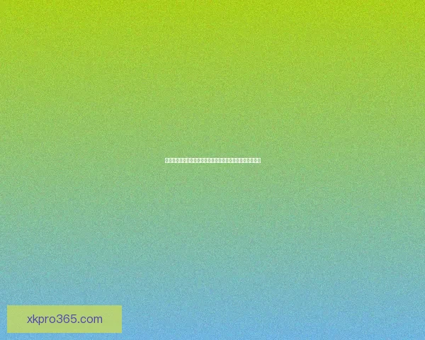 世界杯竞猜充值优惠活动限时开启豪礼相送参与互动数据研判